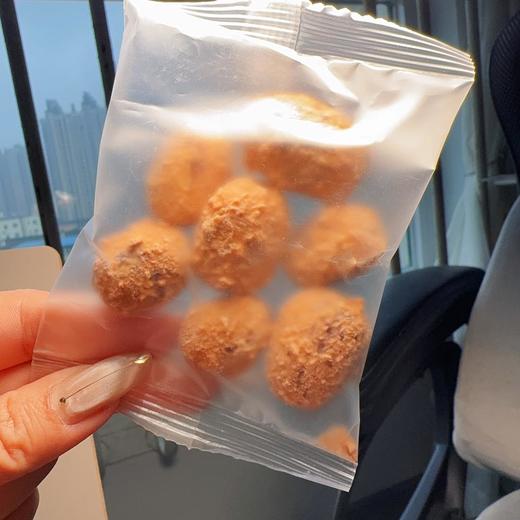 三伏天正合适的配料干净 枸杞姜枣  独立包装可泡水可当零食2 袋 商品图2