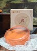 玫瑰酵素精油皂 || 玫瑰嫩白皂  泡沫细腻  滋润  // 新品体验特价 商品缩略图3