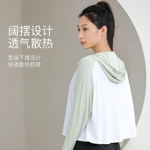 【绮】匹克*冰感防晒外套YZ93221 商品图3