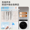 海尔AI智能语音晾衣机电动晾衣架超薄嵌入遥控双控升降阳台晾衣PL7YU1 商品缩略图7