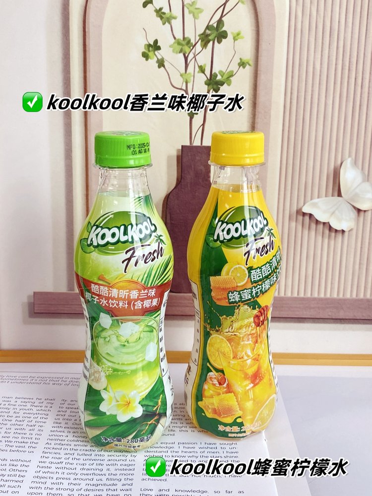 泰国进口【香兰椰子水/蜂蜜柠檬水】清凉消暑解渴， 补充VC/电解质/水分