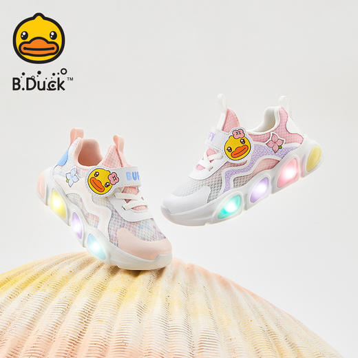 B.Duck小黄鸭童鞋夏季儿童时尚休闲鞋24-31 F1583983 商品图0