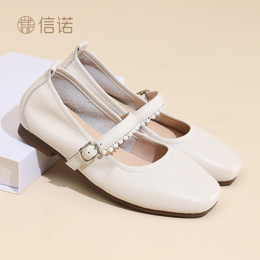 信诺真皮妈妈鞋子2025新款夏季舒适软底一字带单鞋法式玛丽珍鞋女5Q1629-17 商品图2