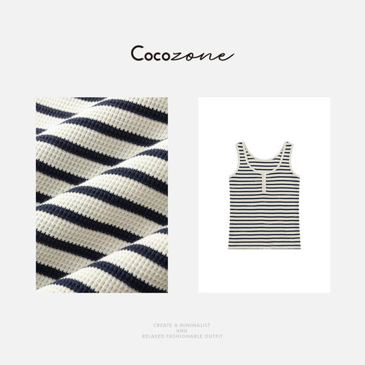 COCO ZONE 刘一一 【100棉】复古条纹系扣无袖套头背心CD1A0181 商品图2