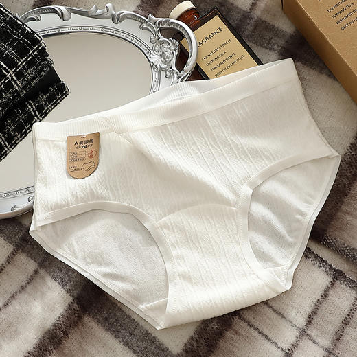 【捡漏！59.9抢6条！】A类婴儿棉内裤，舒适透气不勒感💖A类婴儿棉三角内裤，呵护你的每一天 商品图5