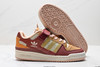 阿迪达斯Adidas Forum Low三叶草经典休闲运动板鞋GX4546男女鞋 商品缩略图4