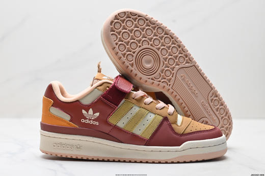 阿迪达斯Adidas Forum Low三叶草经典休闲运动板鞋GX4546男女鞋 商品图4