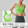 跃牌【美西西系列】运动内衣女高强度防震瑜伽服背心普拉上衣提跑步训练健身文胸WX-047 商品缩略图1