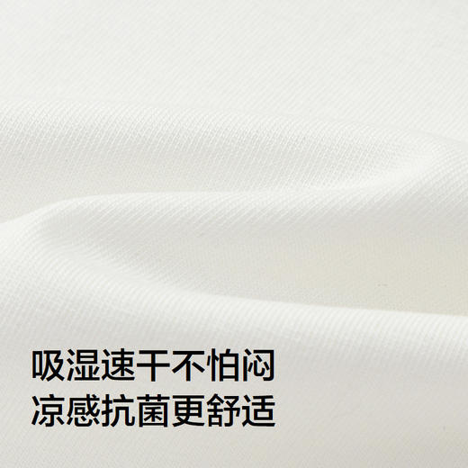 【商场同款】巴拉巴拉童装女童长袖t恤儿童2025新款秋装拼色上衣 商品图3