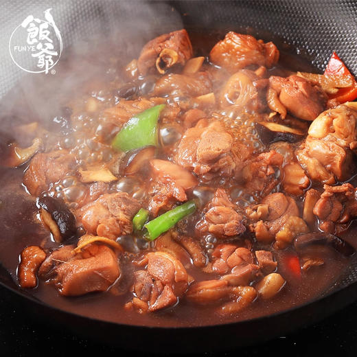 饭爷 经典酱汁 红烧/鱼香/宫保/黄焖 2组合口味任选 85g 商品图4