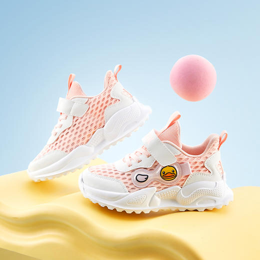 B.Duck小黄鸭童鞋夏季儿童时尚休闲鞋26-30 B1583963 商品图4