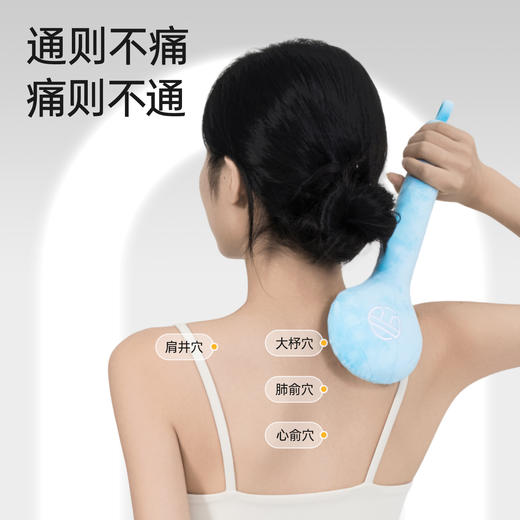 元气地带八虚拍 商品图1