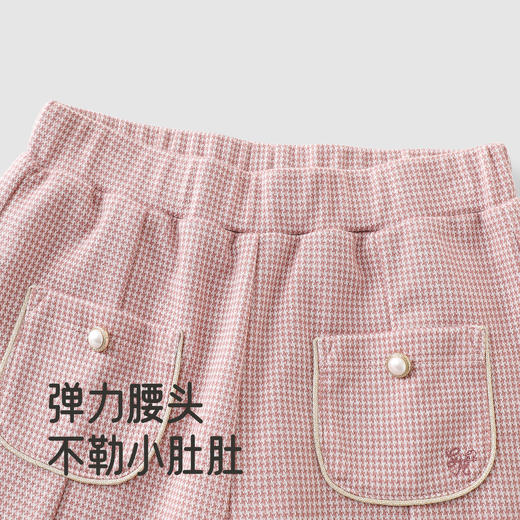 【商场同款】英氏儿童裤子春秋女童长裤千鸟格微喇叭裤女宝裤子 商品图2