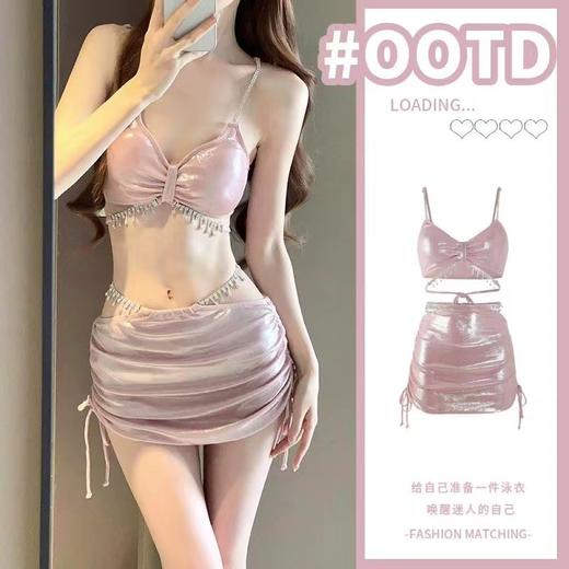 2025新款比基尼泳衣女性感三件套水钻高级感分体海边度假温泉泳装 商品图0