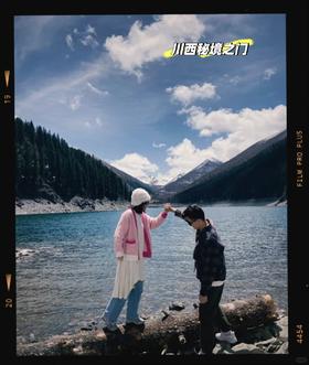 和行影旅行一起去过的地方