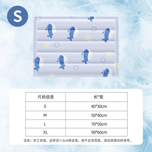 【物理降温！即用即凉】冰垫床垫凝胶免注水降温坐垫学生夏季单人冰凉宿舍夏天神器沙发垫。ry 商品图5