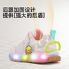 B.Duck小黄鸭童鞋夏季儿童运动灯鞋18-25 B1686723 商品缩略图4