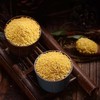 静宁县占斌黄谷米500g*2袋 商品缩略图1