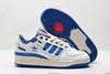 阿迪达斯Adidas Forum EXHIBIT Low三叶草经典休闲运动板鞋GX4547男女鞋 商品缩略图4