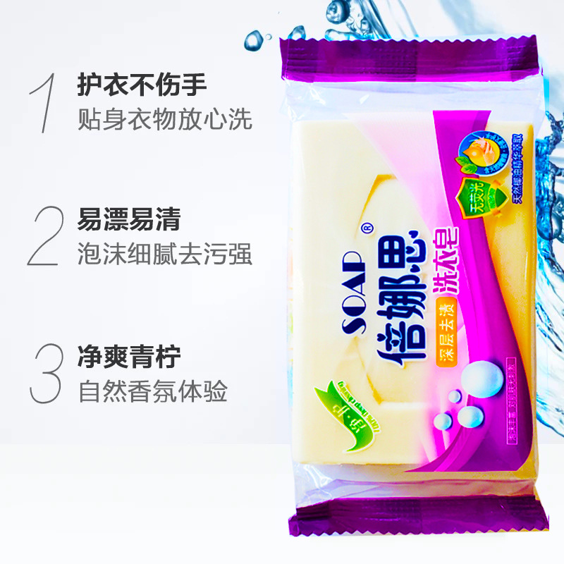 O1CN01mn6pa31NgNz3JVRto_!!2899