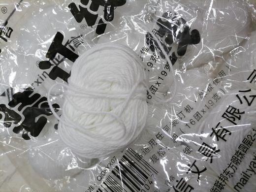 【TXD】财务凭证账本装订线 1团 商品图2