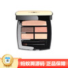 【年终限时大促】【保税仓直发·全球购】Chanel/香奈儿米色时尚眼部彩盘4.5g 商品缩略图0