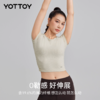 短袖【YOTTOY】罗纹修身运动短袖瑜伽t恤女速干显瘦健身服正肩夏上衣跑步 商品缩略图3