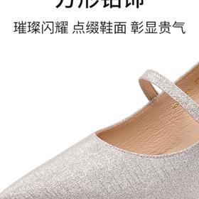 2楼哈森HS256003HARSON女鞋（新百购）