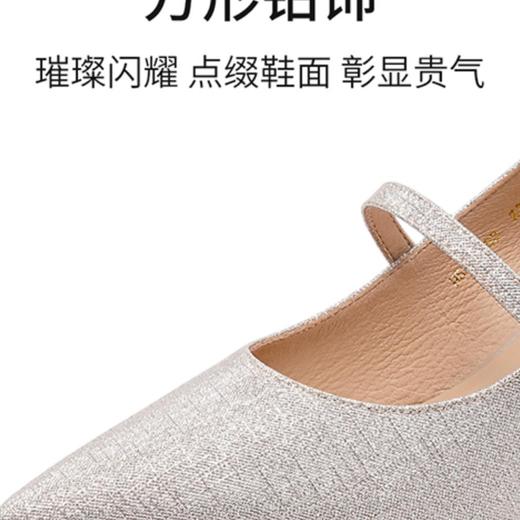 2楼哈森HS256003HARSON女鞋（新百购） 商品图0