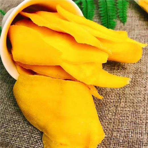 卡滋琪芒果干袋装特产芒果片水果干蜜饯果脯大袋特产零食 商品图1