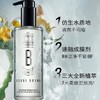 【双12嗨购节】【保税仓直发·全球购·蚂蚁链可扫码溯源】BOBBI BROWN芭比波朗清透舒盈洁肤油200ml【爆款专属】 商品缩略图3