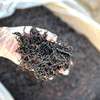 云南特级散装红茶【约250g】 商品缩略图1