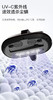 【YW】无忧购除螨仪无线充电深层除螨（截单后3-5天发货) 商品缩略图1