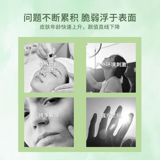 【保税仓美妆-买二赠二】LAMER/海蓝之谜浓修精华15ml*2+LAMER/海蓝之谜精萃乳15ml*2 合并订单不发 赣州海关直发 商品图2