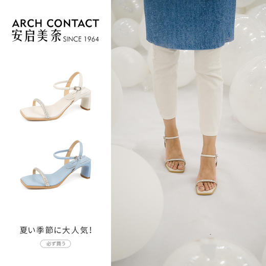 ARCHCONTACT安启美奈夏款一字带钻扣凉鞋【52829】 商品图14