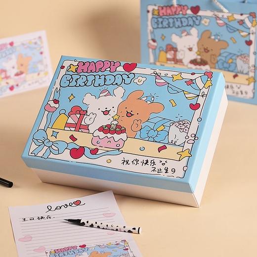 礼品包装服务（卡通） 商品图0