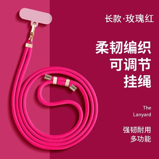 （【ins风挂绳】可调节斜挎）🔥【 最新18色｜液态硅胶支架手机壳 】💰25.9一个 包邮❗️共十八款可选🎨夏日喜欢超薄液态⭐️手感很棒的手机壳📱马卡龙色系都超奶～ 商品图7