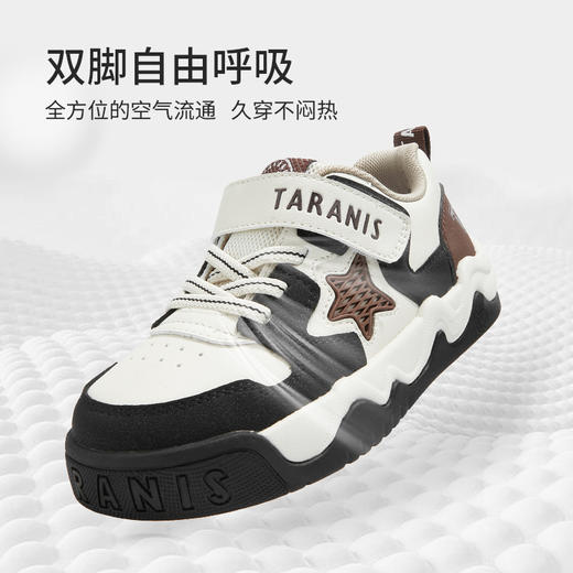 泰兰尼斯25秋季新款防滑休闲鞋轻便男童女童儿童时尚休闲透气板鞋 T02X5C6912 商品图4