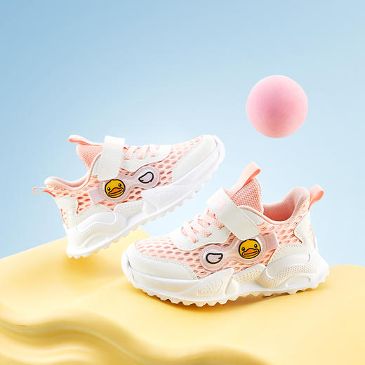 B.Duck小黄鸭童鞋夏季儿童时尚休闲鞋26-30 B1583963 商品图5