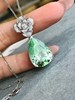 13克拉刻面绿碧玺吊坠 商品缩略图3