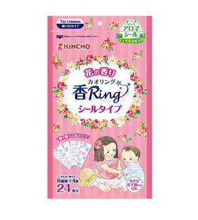 日本KINCHO金鸟防蚊贴婴儿宝宝儿童驱蚊（24枚/包） A-4860
