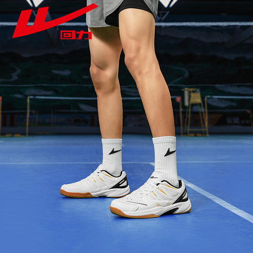 回力羽毛球鞋男款透气减震耐磨男士运动鞋青少年实战鞋子训练球鞋WL(AB)-0959 商品图1