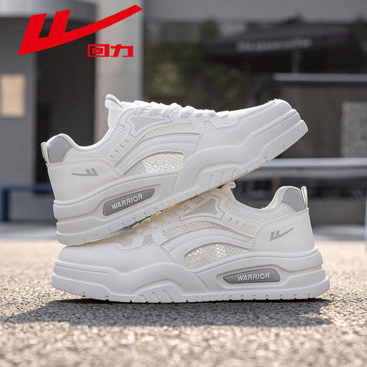 回力男鞋板鞋新款夏季百搭面包鞋子男生休闲厚底小白鞋透气运动鞋WXY-L707Z 商品图0