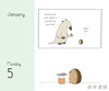【全新现货】The Little World of Liz Climo 2026 Daily Calendar / 2026年日历：莉兹·克里莫的小小世界 商品缩略图1