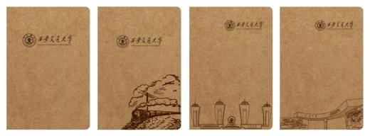 笔记本 - 简装牛皮本 商品图0