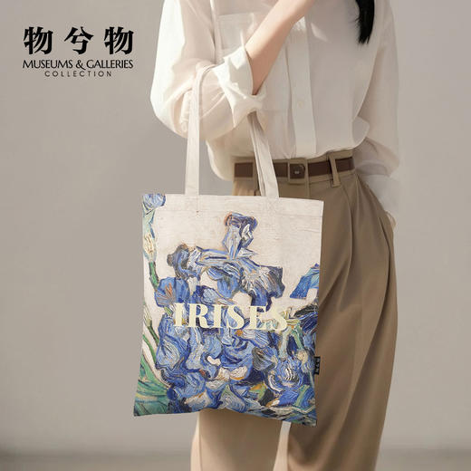 物兮物致敬大师系列单肩帆布包 商品图0