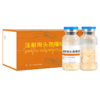 华畜 1.0g注射用头孢噻呋钠*10支 真空头孢冻干粉 疏松多孔 致敏性低 商品缩略图6