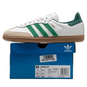 adidas阿迪达斯 男女同款休闲鞋 JI3202