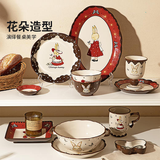 摩登主妇赫拉兔碗碟餐具家用2025新款餐盘子鱼盘乔迁新婚结婚礼物 商品图4