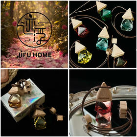 两件起售，单拍不发~【迹浮JIFU HOME】银桂奖车载无火香薰10ml，专为资*堂、欧*雅等品牌代工❗️6️⃣款香型可选，旗舰店79😱现仅需19.9！持续扩香近60天~